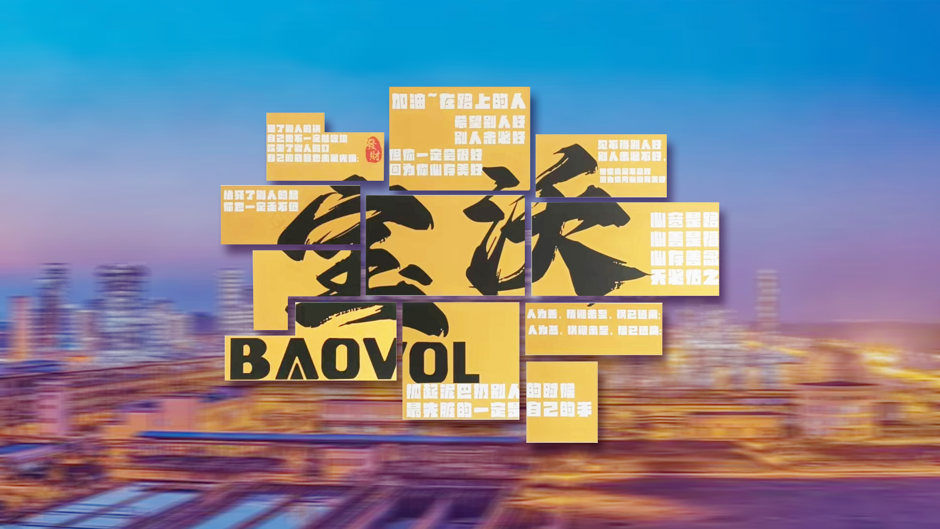 首頁輪播圖1